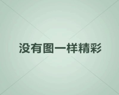 红色警戒：2024核战争（直播版）